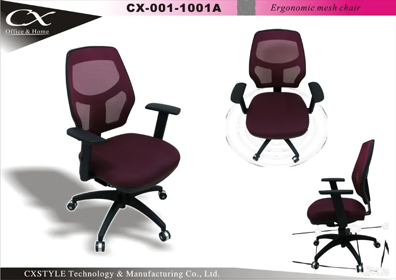 Visitor Chair 1001A
