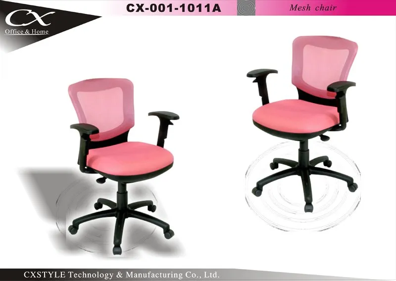 Children Chair 1011A