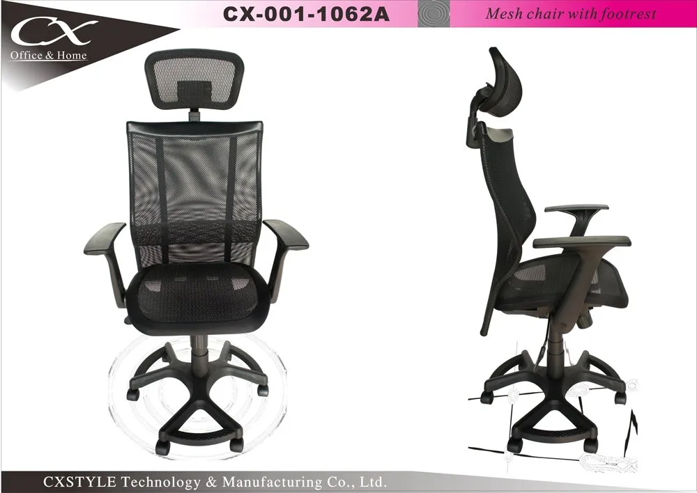 Tubular Office Chair 1062A