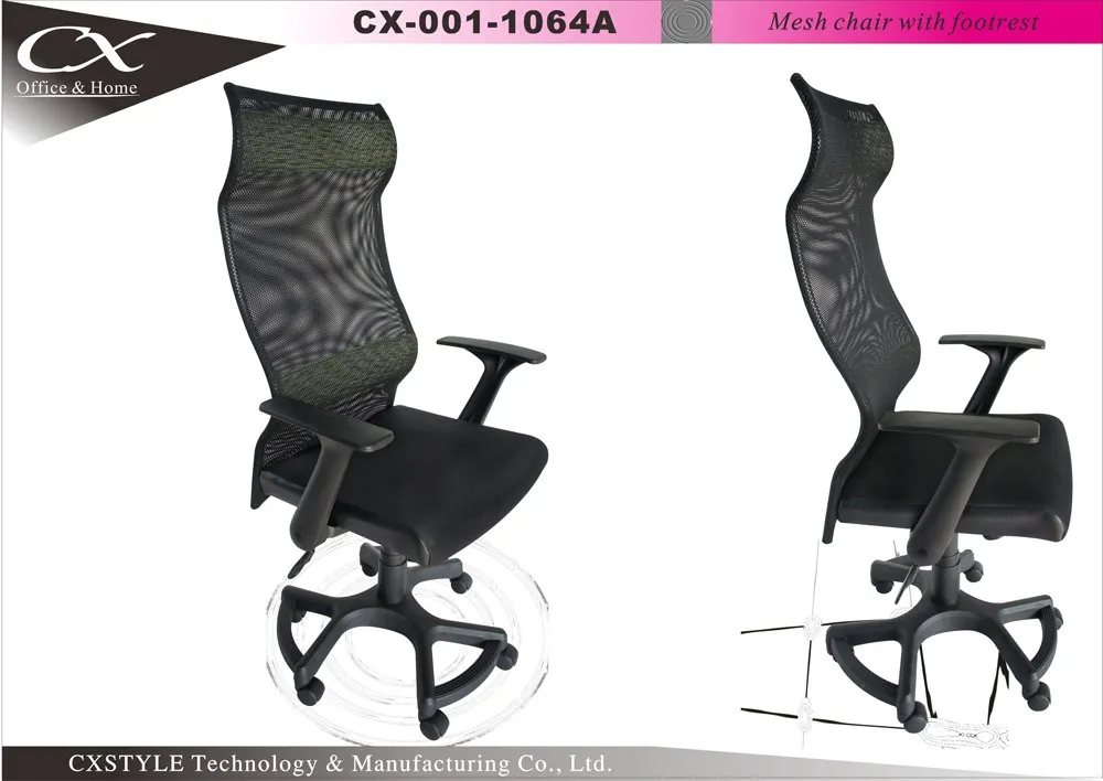 Tubular Mesh Chair 1064A