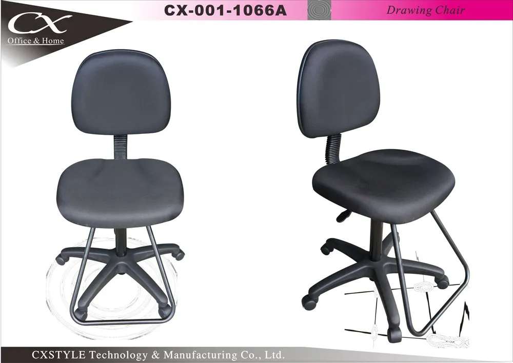 Drawing Chair 1066A
