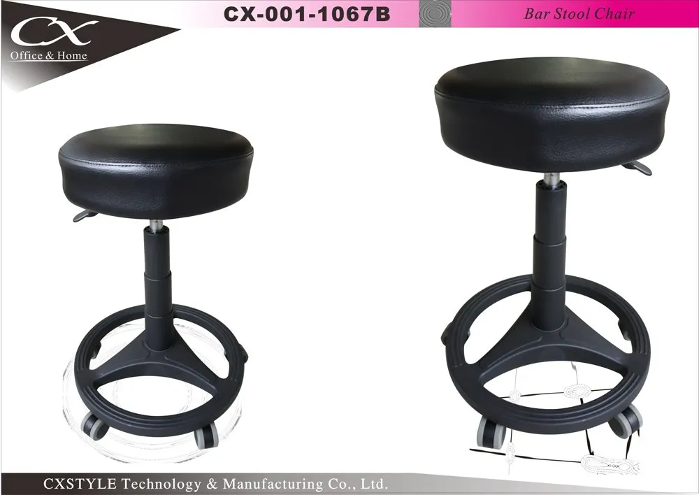 Bar stool chair，Bar chair，Reference seating，Balance chair Taiwan 1067B