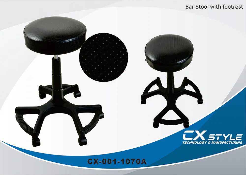 Seating with footrest，Bar stool，Balance chair Taiwan 1070A