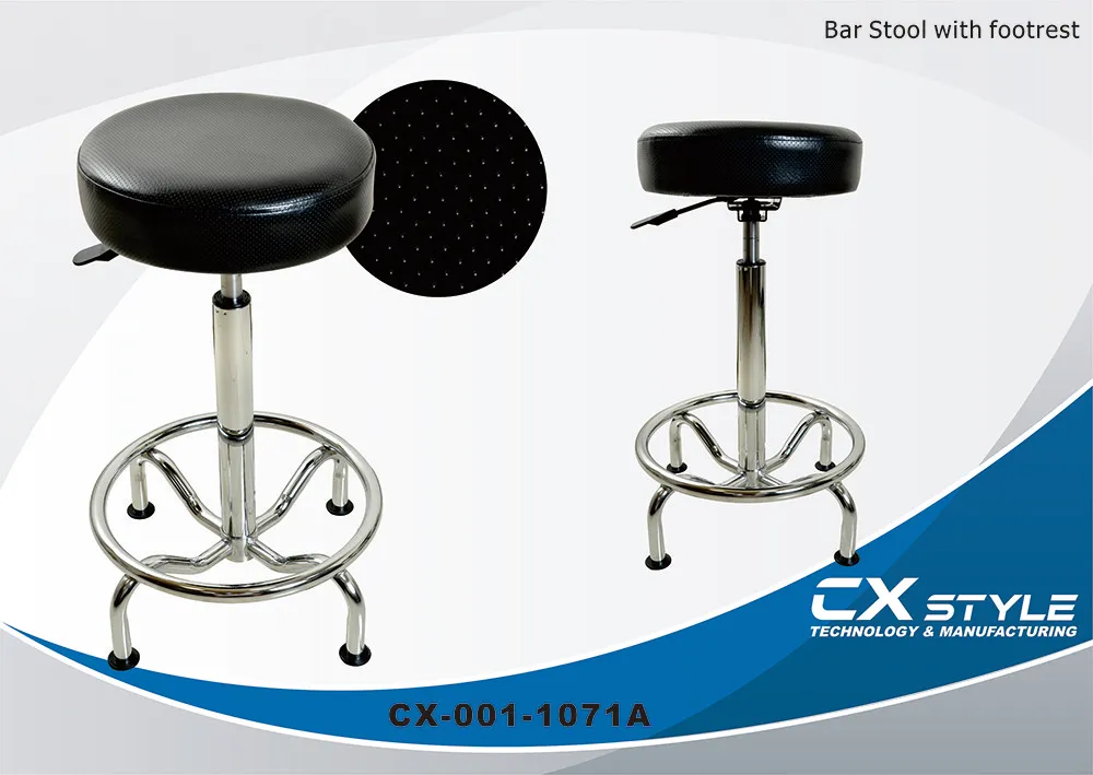 Bar stool，Bar chair，Balance & Round chair Taiwan 1071A