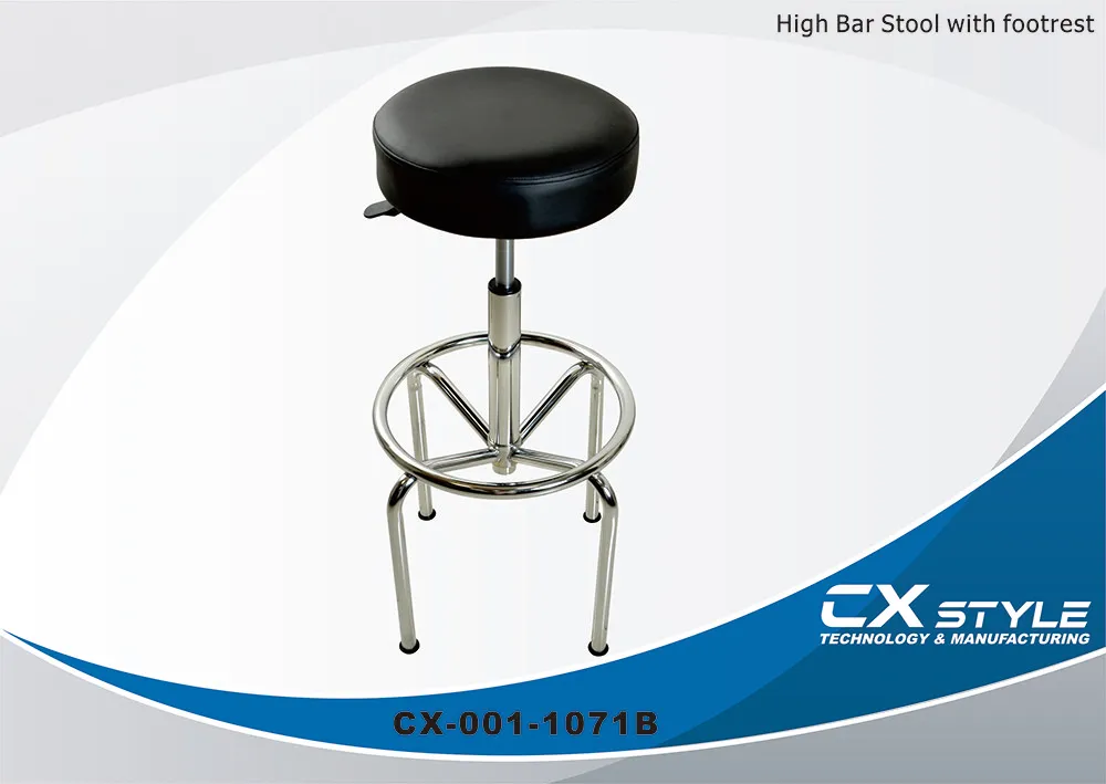 High Bar stool，Bar chair，Balance & Round chair Taiwan 1071B