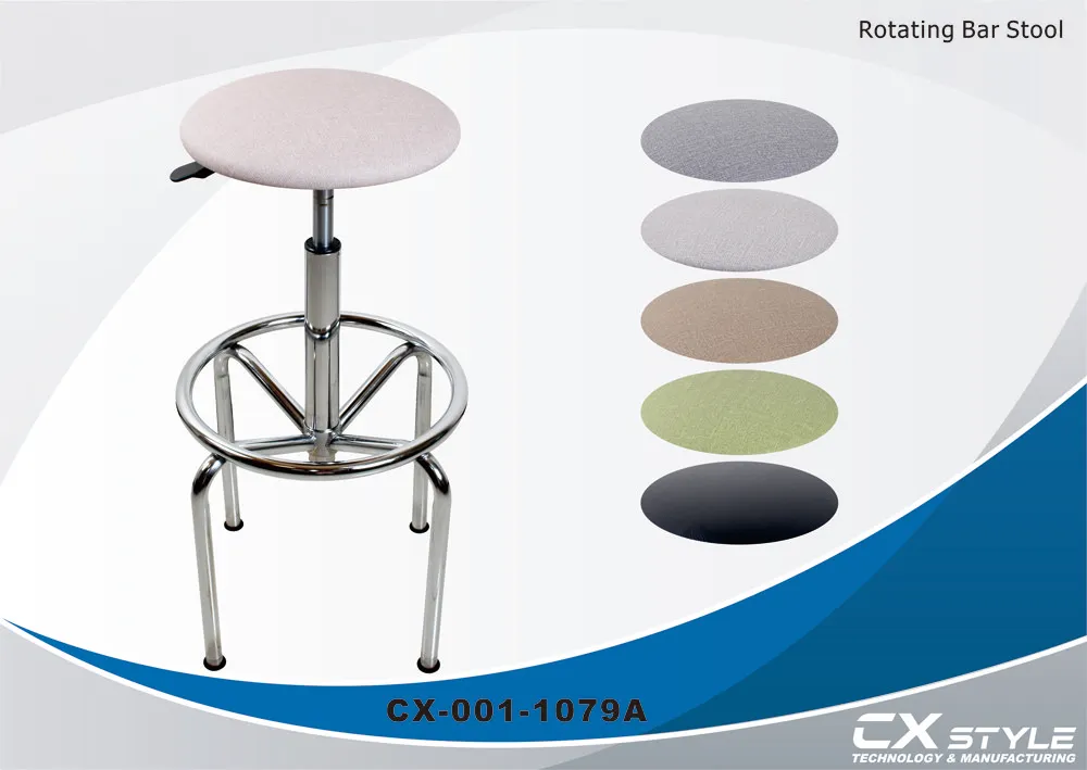 Taiwan Bar stool，Bar chair，Swivel chair 1079A