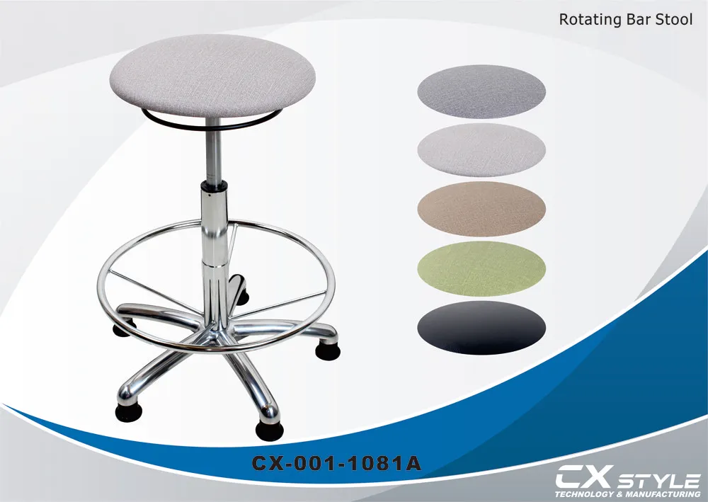 Beauty Salon chair，Swivel bar stool Taiwan 1081A