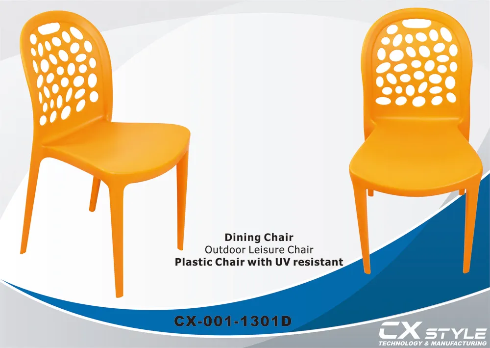 UV Resistant Chair 1301D