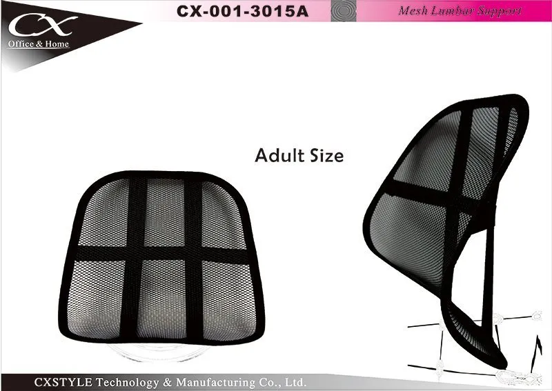 Office Footrest 3015A